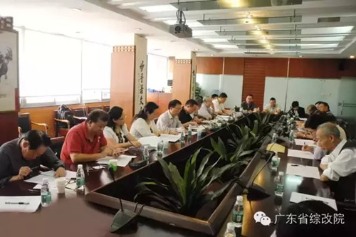 中國經濟體制改革基金會廣東省體改會舉行常務理事會2015年第二次（擴大）會議