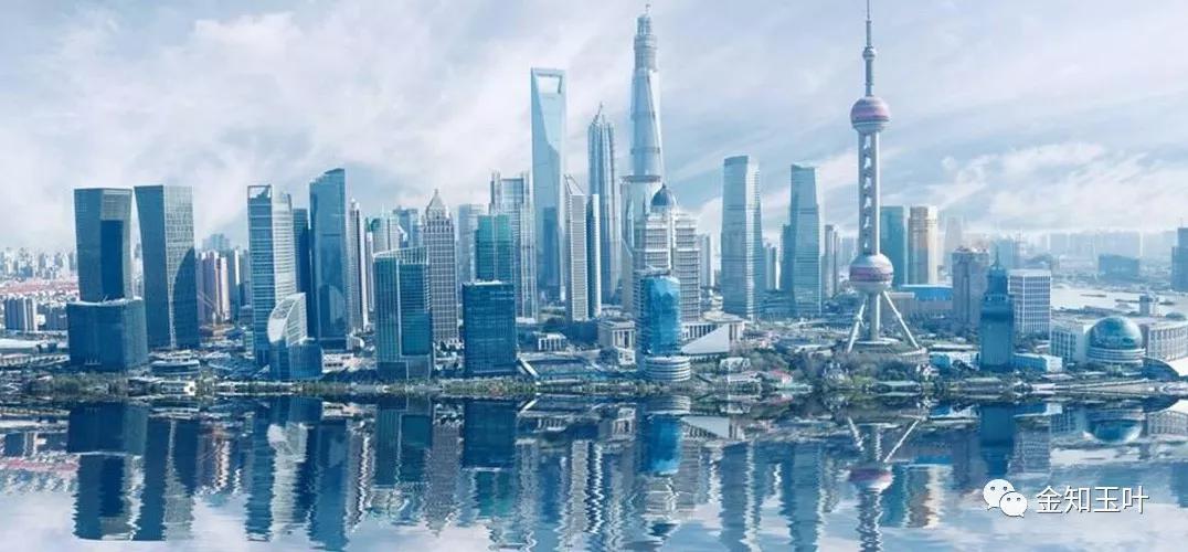 中國經濟體制改革基金會當下局勢前所未有，中國如何突圍                                                                      