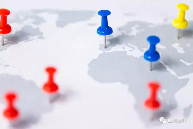 中國經濟體制改革基金會當下局勢前所未有，中國如何突圍                                                                      