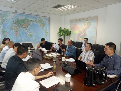 中國經(jīng)濟(jì)體制改革基金會(huì)四川省眉山市就改革熱度指數(shù)到訪我會(huì)                                                                  