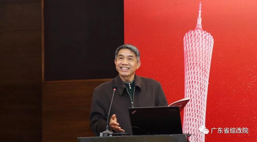 中國經(jīng)濟(jì)體制改革基金會(huì)第十七屆南方改革論壇開講專家為新時(shí)代改革開放建言