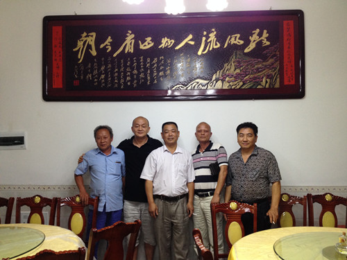 中國經(jīng)濟(jì)體制改革基金會“湘村社會變遷”課題完成基線調(diào)查                                                                    