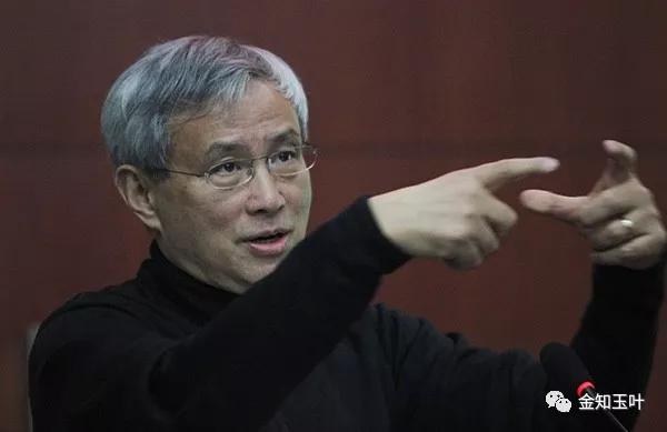 中國經濟體制改革基金會當下局勢前所未有，中國如何突圍                                                                      