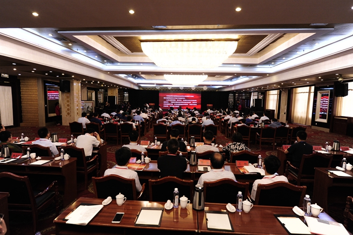 中國(guó)經(jīng)濟(jì)體制改革基金會(huì)社會(huì)民生體制改革暨“淄博實(shí)踐”現(xiàn)場(chǎng)會(huì)隆重召開(kāi)