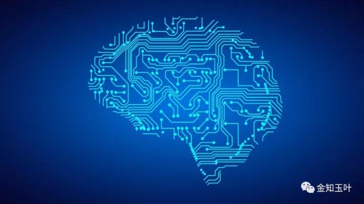 中國經濟體制改革基金會當下局勢前所未有，中國如何突圍                                                                      