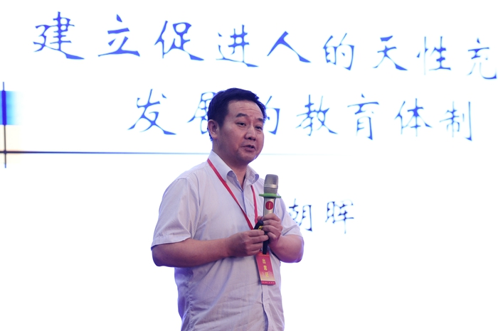 中國(guó)經(jīng)濟(jì)體制改革基金會(huì)社會(huì)民生體制改革暨“淄博實(shí)踐”現(xiàn)場(chǎng)會(huì)隆重召開(kāi)