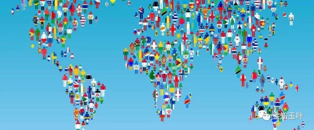 中國經濟體制改革基金會當下局勢前所未有，中國如何突圍                                                                      